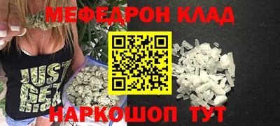 твердый Ливны