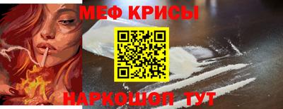 кокаин перу Ликино-Дулёво