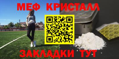 твердый Ливны