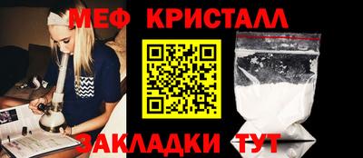 твердый Ливны