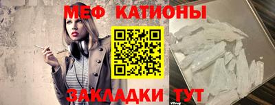 твердый Ливны
