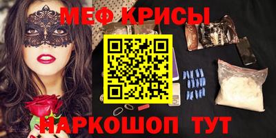 кокаин перу Ликино-Дулёво