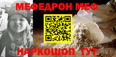 твердый Ливны