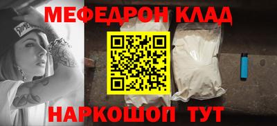 кокаин перу Ликино-Дулёво