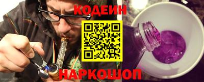 твердый Ливны