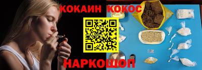 твердый Ливны