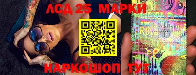 мефедрон VHQ Лесосибирск