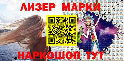 мефедрон VHQ Лесосибирск