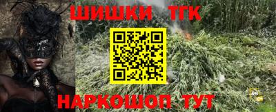 кокаин перу Ликино-Дулёво