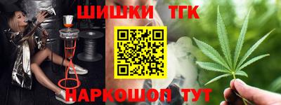 кокаин перу Ликино-Дулёво