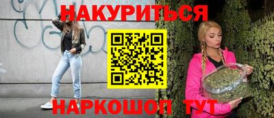 мефедрон VHQ Лесосибирск