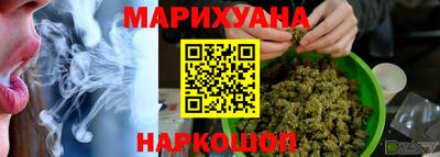 кокаин перу Ликино-Дулёво