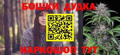 кокаин перу Ликино-Дулёво