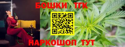 кокаин перу Ликино-Дулёво