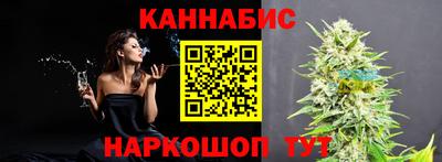 твердый Ливны