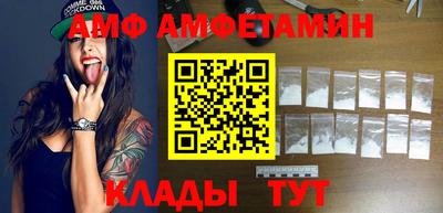 мефедрон VHQ Лесосибирск