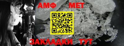 мефедрон VHQ Лесосибирск