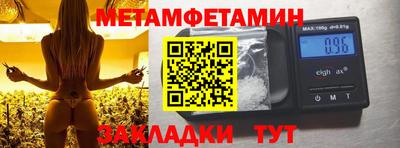 твердый Ливны