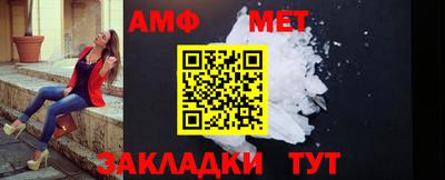 твердый Ливны