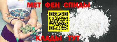 твердый Ливны