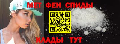 мефедрон VHQ Лесосибирск