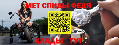 твердый Ливны