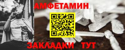 кокаин перу Ликино-Дулёво