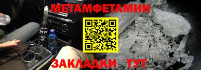 твердый Ливны