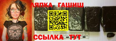 мефедрон VHQ Лесосибирск