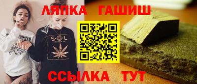 мефедрон VHQ Лесосибирск