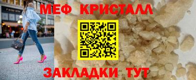 кокаин перу Ликино-Дулёво