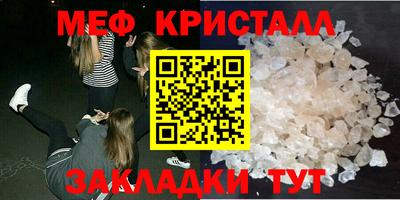 твердый Ливны